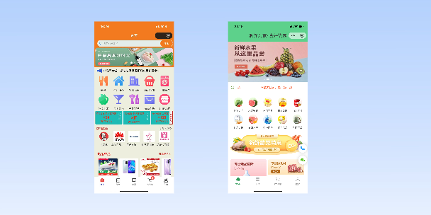 本溪单店店铺商城