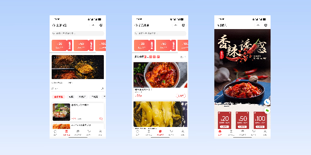本溪商超便利商城